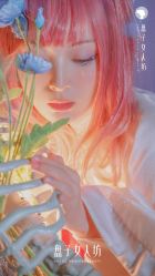-盘子女人坊生日照·摄影馆(浦东店)
