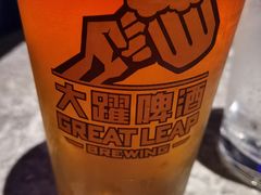 -四季酒店·空中花园 Aria on 9