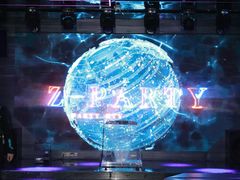-Z-PARTY KTV(金太湖店)