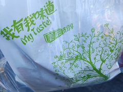 -海曙西区老大房(孝闻街店)