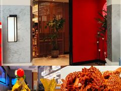 -闫府私房菜·百年鲁菜(恒隆店)