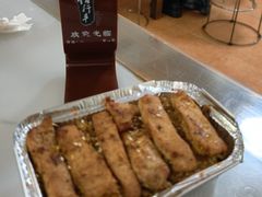 -信行丰炖品皇店(光孝路店)