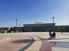 -安阳东站