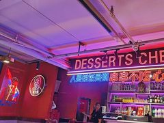 -钢管厂五区小郡肝串串香(奥克斯广场锦城万达店)