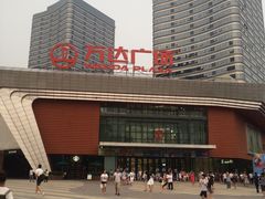 -万达广场(东莞厚街店)