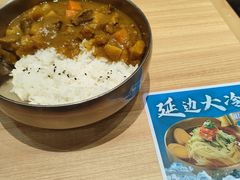-米村拌饭(李沧松乐汀店)