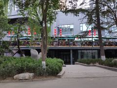 -西安市长乐公园