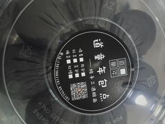 -道童年包点(龙江店)