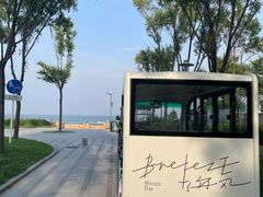 -海风酒吧 喝精酿 听民谣(阿那亚礼堂店)