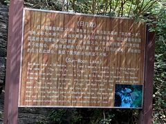 -双龙峡