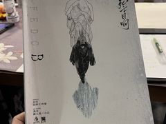 -剧狐剧本杀·月球探案馆(人民广场1号店)