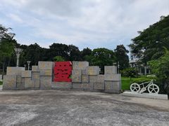 -文华公园(禅城区)