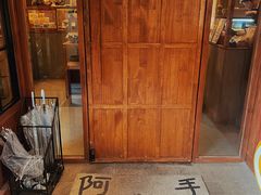 -Max Bakery 阿唛手作