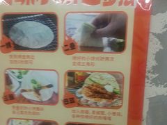 -蜀牛哥·炭火牛肉烤串鲜啤自助(龙泉铂悦山店)
