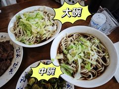 -柴氏风味斋(甘家口店)