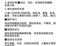 -首开·龙湖成都西宸天街