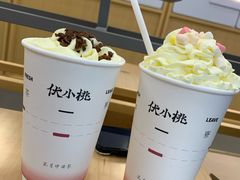 -伏小桃(茂业天地店)