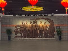 -中国社会主义青年团中央机关旧址纪念馆