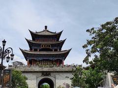 -大理古城