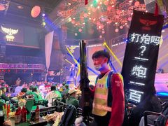 -斯卡拉演艺集团