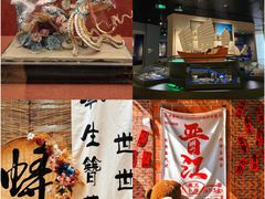 -临家闽南菜(五店市店)