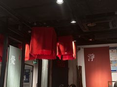 -和府捞面(天河领展广场店)