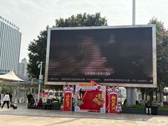 -韶关站
