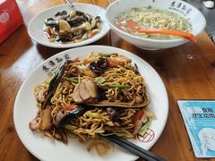 -孙家面馆(小康城店)