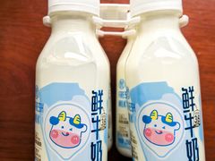 -盒马鲜生(帝斯曼店)