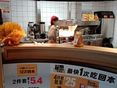 -麦当劳(安立路店)