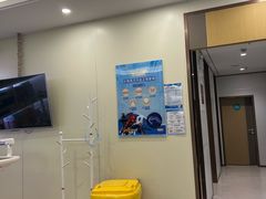 -维乐口腔·埃齐门诊(静安店)