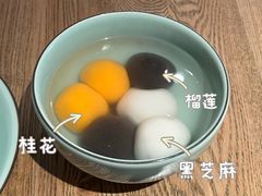 全家福汤圆-缸鸭狗(天一广场店)