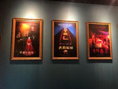 -失落之城沉浸式剧情密室(江宁万达店)
