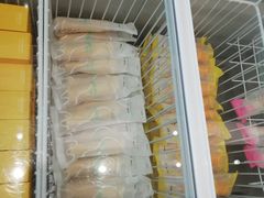 -好利来(抚顺乐购店)