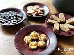 -一号铺子·大炉茶