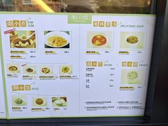 -南小馆(迪士尼小镇店)