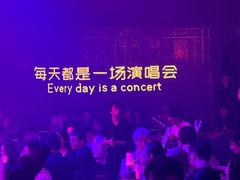 -MOSSO·Liveshow(M3香港广场店)