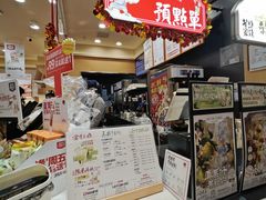 -茶颜悦色(常发广场店)