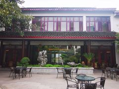 -全季酒店（苏州观前街平江路店）(原临顿路地铁站店)