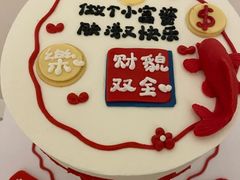 -Dark Horse·黑马蛋糕·低脂·低糖淡奶(金匙望湖大厦店)