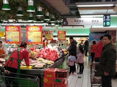 -聚宝隆购物中心(新昌街店)