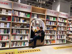 -当当书店(国泰广场店)