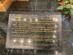 -土山湾博物馆