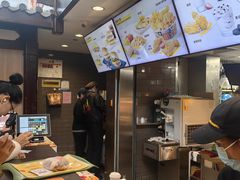 -麦当劳(南后街店)