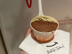 -Dip in Gelato(富民路店)