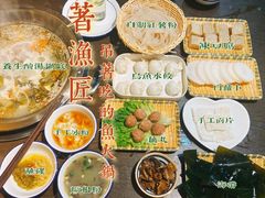-土著渔匠·养生蝴蝶鱼(香樟路店)