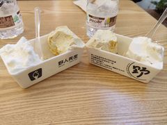 -野人先生Gelato(上海长宁龙之梦店)