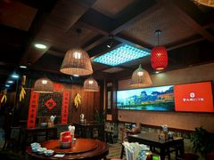 -富正毅三下锅连锁(三店)
