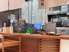 -小满手工粉(上海月星环球港店)