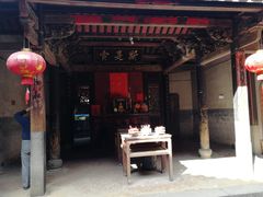 -云水谣景区-土楼之光文化园